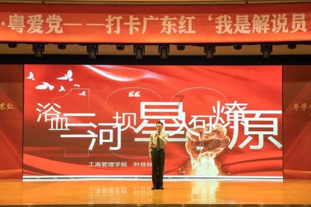 “坠亡姐弟”生母：前一天女儿还在说想念爸爸，不料次日就被对方杀害